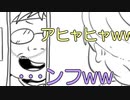 【アニメ】宗教勧誘が来たヲタクｗｗｗｗｗｗｗｗｗｗｗ
