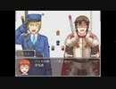 【実況】リーガルブレイバーをいい大人達が本気で遊んでみた。part48