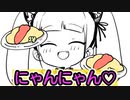 【アニメ】今日もヲタ活☆