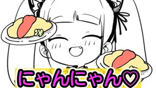 【アニメ】今日もヲタ活☆