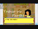 完全初見でメダロット弐COREがやりたい【実況】Part38