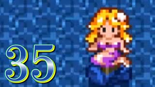 【実況】ドラゴンクエスト6をやる事にした。35【SFC版】