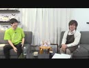 喫茶あまた#21 おまけ動画