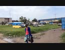 【公式】小宮久　チャンネル　hospital Kinshasa