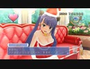 魔法使いによる「ドリームクラブGogo.」実況プレイ　part２８７