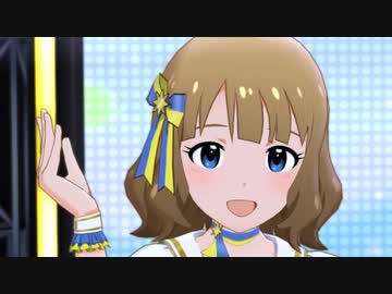ミリシタ 「永遠の花」ジェミニ