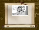 OBLIVION自作自演記 Part.15