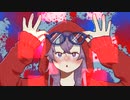 um. - 赤色パーカーはお下がり/初音ミク