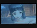 【初見実況】-叫- ゼノブレイド2【Part17】