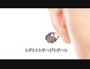 3月3日。