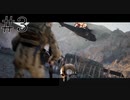 カプコンじゃないのにヘリが落ちた：03【ハウスオブアッシュ：HOUSE OF ASHES】