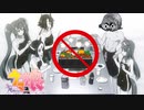 【ウマ娘】僕はウマ娘に嫌われている（切り抜き）2022/３/1