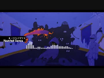 没