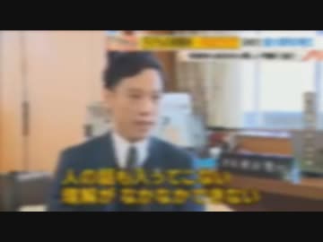 マスコミが南出泉大津市長を取材「子供への接種は狂気の沙汰」