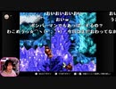 【あかねこ ニコ生】ゲームオーバーで配信終了　ドンキーコング。2022年2月24日【akaneko】