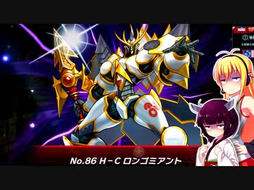 初心者決闘者ダウナーマキが幻煌バージェストマで適当にプレイ#7