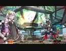 BBPS4　PLUS：Sの日常番外１5 あかりちゃんたちとゲルト爺が逝くキニシュ