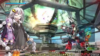 BBPS4　PLUS：Sの日常番外１5 あかりちゃんたちとゲルト爺が逝くキニシュ