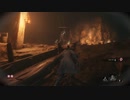 【SEKIRO】初見プレイを実況してみた（実況できてるとは言ってない）part28