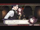【実況】「風花雪月」をしゃくしゃくしてやるぜ　その185【黒鷲】