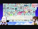 [桃鉄100年]vs海月まよpart23[アーカイブ]