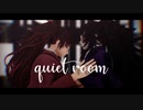 【鬼滅のMMD】継国兄弟 quiet room【継国縁壱・黒死牟】