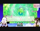 [桃鉄100年]vs海月まよpart24[アーカイブ]