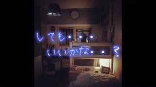 そうまさん(՞ . .՞)੭"