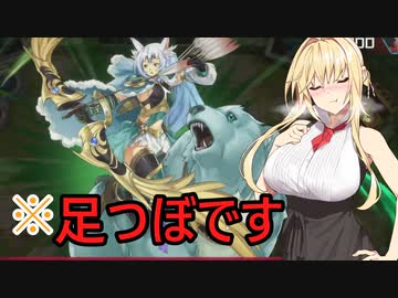 ガバるとエッチいな目に合うマスターデュエルその27【シャドール】