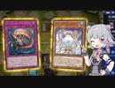バージェストマでデュエルする小春六花10th