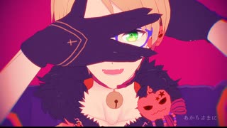 【MMDあんスタ】キャットラビング【遊木真】