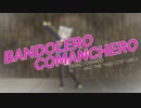 【パラパラ】Vtuberが「BANDOLERO COMANCHERO」踊ってみた