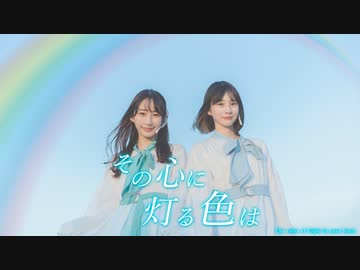 【まなこ×やっこ】その心に灯る色は 踊ってみた