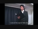 【再】海外の物件を見に来た関西クレーマー.webm（高画質版）