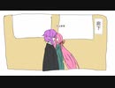 センサー【ソフトウェアトーク劇場】【VOICEROID劇場】