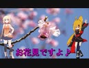 ＮＳ－１で行く！中田尻自治会館♪