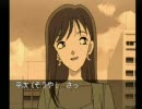 名探偵コナン3人の名推理をやってみた。平次編。その2