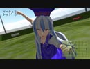 【東方MMD】キャプテン村紗　シュート63『不死鳥は一人じゃない』【超格闘サッカーアクション】
