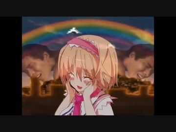 Homo party? (Interpolated HNS Code Edition feat. 課長 & UDK & MUR & RMA)