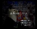 くまうた　（6293）「仕事が忙しい二」　唄：嵐山クマ男（夫）