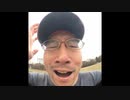 I lost my job