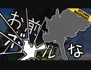 【HearthStone】ハースストーン　で　遊ぼうぜ！part46【ゆかマキ】