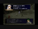 ＦＥ暁の女神　一期一会でがんばる実況初プレイ　第三部　12章その２