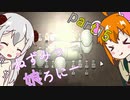 【RimWorld 1.0】ねずみっ娘ろにー part15【ゆっくり実況】