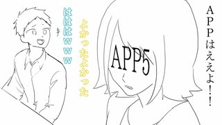 【クトゥルフ神話TRPG】頭が悪くなるだけのシナリオ