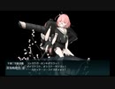 【艦これ】2022冬　E2-2甲　ラスダン
