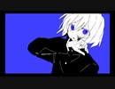 終末エイトビット/初音ミク