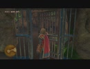 【実況】ドラゴンクエストXI 過ぎ去りし時を求めて S #337【DQ11S】