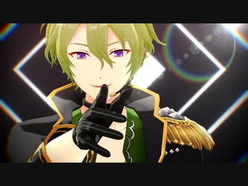 【MMDあんスタ】B.B.F【Eden】