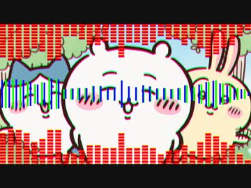ちいかわ占いHardStyle